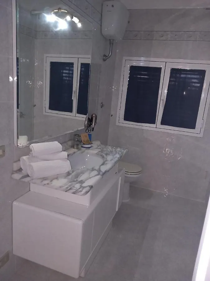 Wendy House Apartament Bari Italie